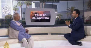 Yunus mengatakan kepada Al Jazeera: Orang-orang melihat pemerintahan sementara sebagai solusi terbaik